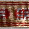 Journey Cuff